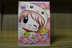 ちび☆デビ！ DVD5巻セット　悪魔の赤ちゃんコメディ　まおちゃん冒険 ちび☆デビ！ DVD5巻セット 悪魔の赤ちゃんコメディ まおちゃん