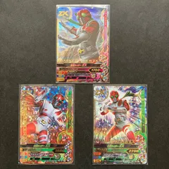 2025年最新】仮面ライダーZXゼクロスの人気アイテム - メルカリ