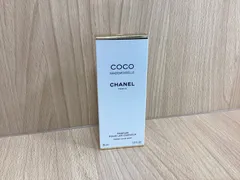 SU280  シャネル　ココ　マドモアゼル　フレッシュヘアミスト　35ml