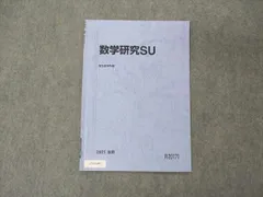 2024年最新】四工大の人気アイテム - メルカリ