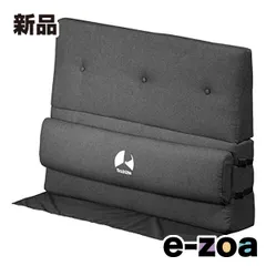 【新品未使用 Bauhutte ネクスト ブラック Lサイズ Bauhutte バウヒュッテ BHS-700SM デスクサイドラックラージ