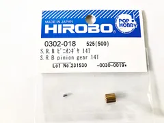 ヒロボー セミ対称メインブレード Ｌ＝６００（カーボン)未使用品 ヒロボー HIROBO パーツ 【0406-086】MRB-3 rotor main blade L