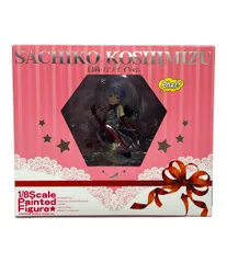 2025年最新】幸子 フィギュアの人気アイテム - メルカリ