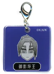 【中古】雑貨 御影玲王 「ブルーロック×PRINCESS CAFE アクリルチャーム」