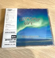 2025年最新】bump of chicken aurora 初回限定の人気アイテム