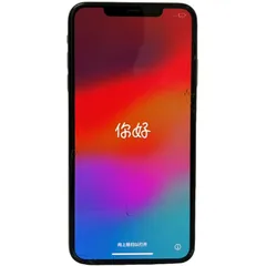 2025年最新】iphone xs max ジャンクの人気アイテム - メルカリ