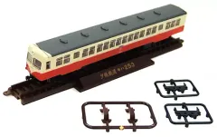 2025年最新】夕張鉄道の人気アイテム - メルカリ