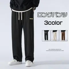 ロングパンツ スウェット ボトムス メンズ ウエストゴム ワイドパンツ 無地 秋 ゆったり ストレート カジュアル シンプル qcwhker05
