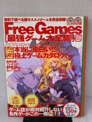 モーグリ族の戦士・モグ (特別版) - メルカリ