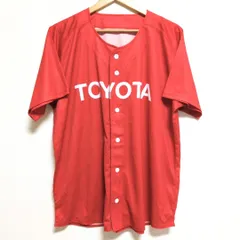 MIZUNO ミズノ TOYOTA トヨタ自動車 野球部 Vジャン 選手支給 ミズノ（MIZUNO） 野球 ウェア Vジャン Vネックジャケット