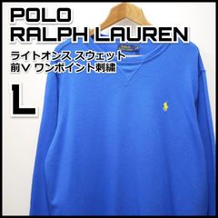 ポロラルフローレン ライト スウェット 前V ワンポイント 刺繍 L 古着