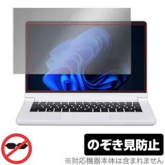 2025年最新】daiv r4-i7g50wt-aの人気アイテム - メルカリ