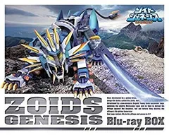 ゾイド 非売品 クリアカラー ムラサメライガー 希少品！ クリアカラームラサメライガー（非売品）ゾイド(ZOIDS）