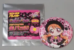 【プリキュア】カワいろパレット ぱんさ〜ぴんく 缶バッジ みらい プリキュア カワいろパレット ぱんさーぴんく プリティストア