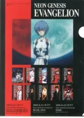 【中古】クリアファイル 綾波レイ(プラグスーツ) A4クリアファイル 「新世紀エヴァンゲリオン」