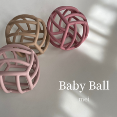 Baby Ball ベビーボール　シリコン　知育玩具　おもちゃ