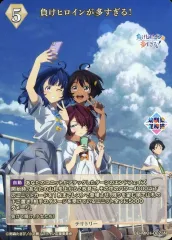 ビルディバイド　プロ幼馴染　八奈見杏菜　BR 2025年最新】八奈見杏菜 ビルディバイドの人気アイテム - メルカリ