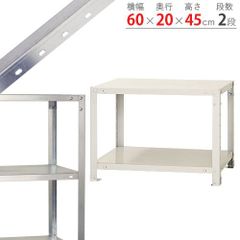 NSTR-033　2段 幅60×奥行20×高さ45cm 40kg/段