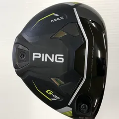 2025年最新】ping tour 2.0 chrome rの人気アイテム - メルカリ