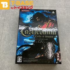 PlayStation3/プレイステーション3/プレステ3/PS3 キャッスルヴァニア ロードオブ シャドウ スペシャルエディション カセット/ソフト