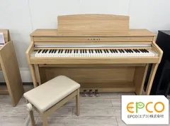 配達無料　可愛い KAWAI 電子ピアノ CA49R 20年製　激美品 KAWAI 電子ピアノ CA49 楽器の中古が安い！激安で譲ります・無料