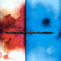 2026年最新】シャドウハーツ サウンドトラックの人気アイテム - メルカリ