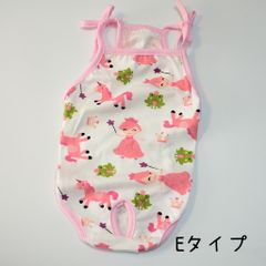 犬服 オムツカバーペット生理オムツ マナーウェア マナーベルト