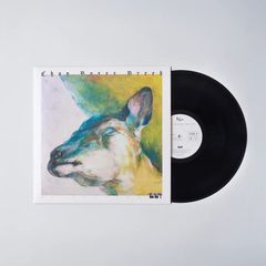 NaiChopLaw / Chop Boxxx Breed [12inch] 【ステッカー特典付】