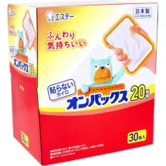 貼らないオンパックス 30個入のサムネイル