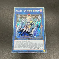☆連番 大人気 MALICE レッドランサム ホワイトバインダー PSA10 ② ☆連番 大人気 MALICE レッドランサム ホワイトバインダー PSA10