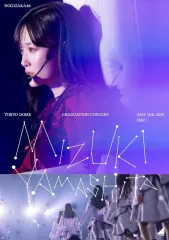 【中古】邦楽DVD 乃木坂46 / 乃木坂46 MIZUKI YAMASHITA GRADUATION CONCERT DAY1