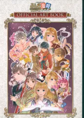 2025年最新】渡瀬 悠宇 画集の人気アイテム - メルカリ