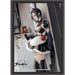 アズールレーン ウルリッヒ・フォン・フッテン メドヘン トリュンマーver. ブシロード スリーブコレクション ハイグレード Vol.4574 新品未開封 75枚入り