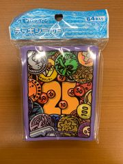 プレメモパック まどマギ 未開封 Amazon.co.jp: プレシャスメモリーズ まどマギ 叛逆の物語