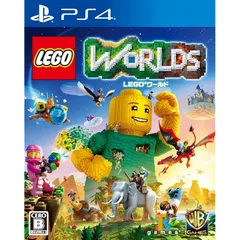 LEGO (R) ワールド 目指せマスタービルダー - PS4