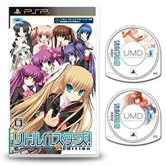 【中古】 リトルバスターズ!Converted Edition - PSP