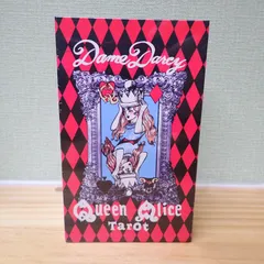 美品✨90年代レトロタロット✨絶版/廃盤品✨元祖！アリスのタロットカード 美品✨90年代レトロタロット✨絶版/廃盤品✨元祖！アリスの