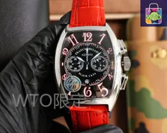 【今日特価】Franck Muller フランク・ミュラー ウィングシェイプケース 独特の F M スタイルを備える