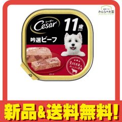 Item thumbnail for item 34f9c8ab-edec-4665-95a6-520bf2fdcabd