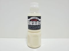 赤川温泉濃縮温泉水（赤川温泉 湯の華）300ml