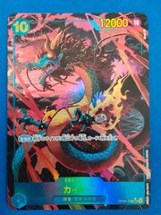 遊戯王　プレイマット　リィラ・スウィート トレカサプライ 遊戯王OCG デュエルモンスターズ 特製デュエル
