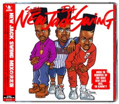 SANTA'S DA NEW JACK SWING『井上三太』