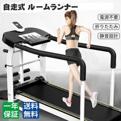 2025年最新】ホームジムの人気アイテム - メルカリ