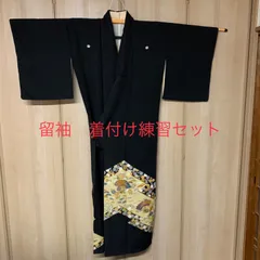 黒留袖用、高級正絹比翼手縫い仕立ての袋帯 SIN77 黒留袖用、高級正絹比翼手縫い仕立ての袋帯 SIN77