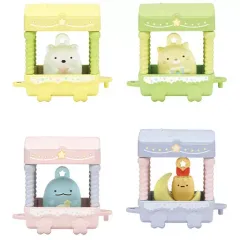 【中古】雑貨 全4種セット 「びっくら?たまごDX すみっコぐらし 星空さんぽ」