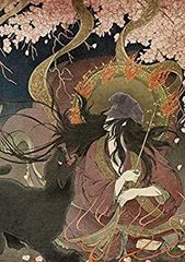 Kagrra, 終焉〜桜舞い散るあの丘で〜DVD - メルカリ