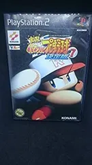 【中古】【非常に良い】実況パワフルプロ野球7 決定版 p706p5g