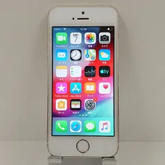⭐︎【美品】iPhone 5s 32GB シルバー docomo ⭐︎ ムスビー｜○ハピネスネット iPhone5s 32GB シルバー 送料無料