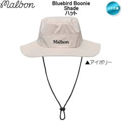 マルボンゴルフ Bluebird ブーニー シェード ハット 帽子 US仕様 Malbon ブルーバード Boonie Shade Hat 新品 未使用