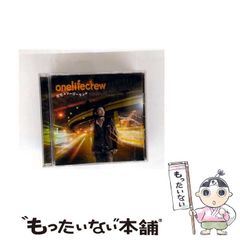 【60％OFF】 中古】 儚夢楽記 冬木透×実相寺昭雄ミュージック・ヒストリー アニメ